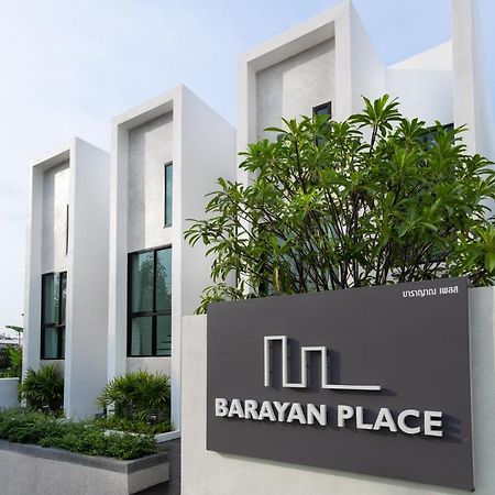 Hotel Barayan Place Na Chom Thian Esterno foto